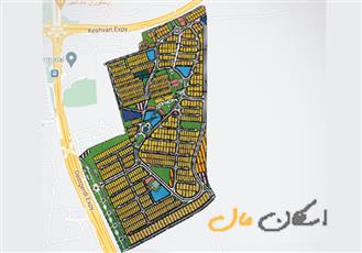 امتیاز یک واحد آپارتمان|شهرک چشمه توتی |تعاونی دانشگاه اصفهان