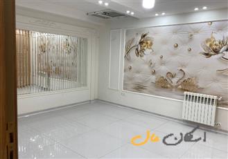 220 متر / فوق لوکس / حیاط اختصاصی/ سهروردی