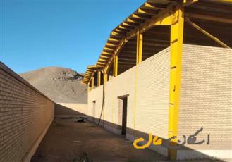 کارخانه 2500 متری/ با همه امکانات/ شهرک صنعتی محمد آباد