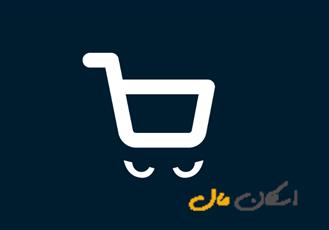 فروش یا معاوضه 28 متر تجاری/ هاتف