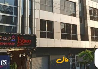  دفتر کار, اتاق اداری و مطب 3 خوابه در ایوانک