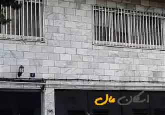 فروش کلنگی660متر