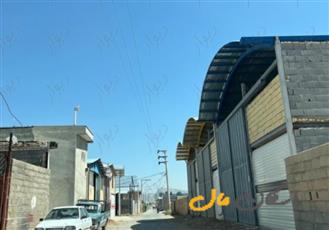 فروش گارگاه قلعه شور بهارستان