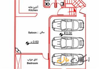 فروش آپارتمان واحد نقلی
