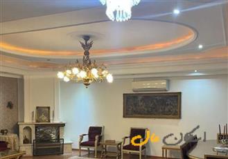 آپارتمان 170 متر در فرمانیه