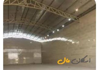 سوله بهداشتی ۱۷۰ متری جاده قلعه شوراصفهان، بهارستان