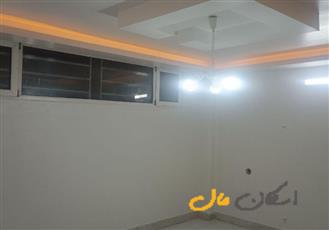 اپارتمان ۵۳ متری بزرگمهر