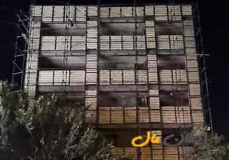 فروش فوری ۳ ماهه اپارتمان ۹۰ متری شاهد اصفهان