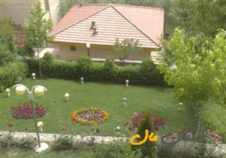 فروش ویلا در دهکده تفریحی چادگان