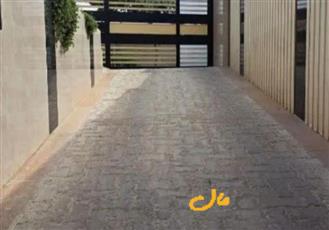 اصفهان، آبشارآپارتمان
