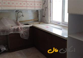 فول امکانات فایل شخصی