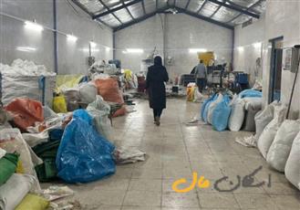 سوله بهداشتی قلعه شور کوچه گازاصفهان، بهارستان