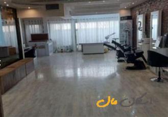 اصفهان، چرخاب .بازارسپاهان،تاپ لوکیشن ،تهاتر خودرو و ملک