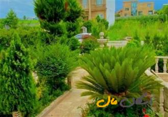 ویلا کلاسیک ۳۸۰ متری مبله سنددار