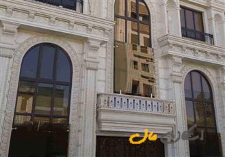 فروش آپارتمان باغ دریاچه 