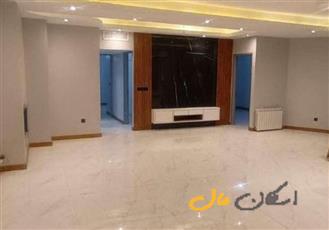 160متر/آپارتمان/۳خواب