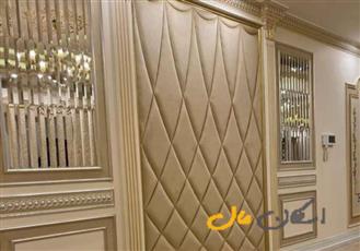 فروش آپارتمان/۱۵۰ متری در سازمان برنامه شمالی 