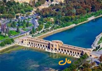 فروش زمین ۶۰۰۰ متری در شاهزاده ابراهیم