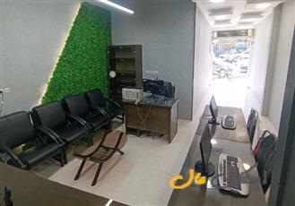 واحد اداری 150متری *چهارباغ بالا*