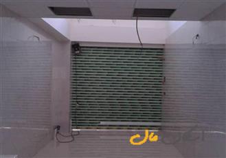 فروش مغازه ۲۸ متری