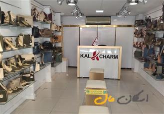 تجاری/چهارباغ بالا/29متری