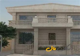 اپارتمان 180متری سوپرسحر خوارزمی یک