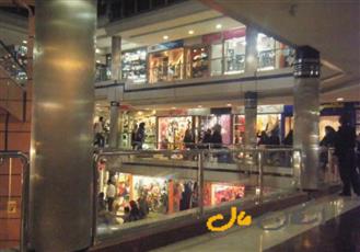فروش تجاری/نظر میانی/19متری