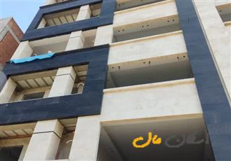 آپارتمان ۹۷ متری شهرک امام