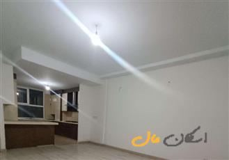 فروش آپارتمان/۷۵ متری در پونک