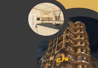 فروش آپارتمان / بزرگمهر 