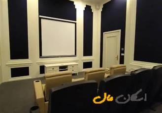 برج لوکس نوساز 247 متر 16 متر بالکن 2پارکینگ مشاعات فول اقدسیه