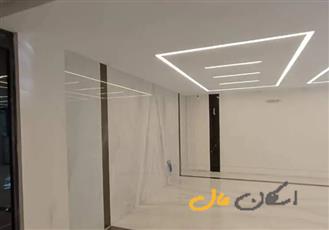 آپارتمان 139 متری نیاوران محمودی۲