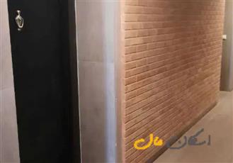 اپارتمان با موقعیت عالی،اصفهان، ملک، خ شیخ علی خان