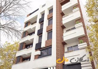 فروش آپارتمان/194متری/شیخ اشراق