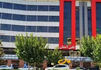 فروش موقعیت اداری ۸۵ متر بلوار مرزداران