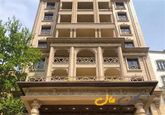 فروش آپارتمان ۲۷۰ متری کامرانیه شمالی پاگرد اختصاصی