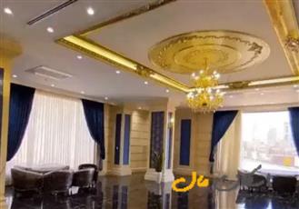 RONIKA PALACE* مرزداران* رتبه بالا