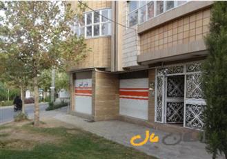 دفترکار/فروش‌یااجاره/33متر/بَرخیابان/کلیه‌انشعابات