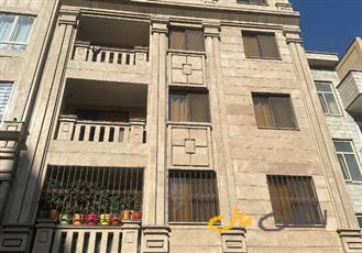 واحد /آپارتمان /۶۰ متر /فول مرزداران /روبه افتاب