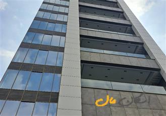 برج سوپر مدرن پارادایس پارک