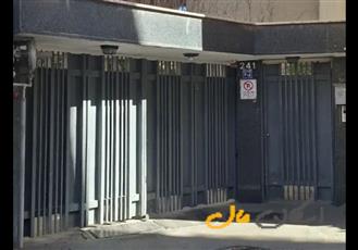 فروش آپارتمان ۱۶۷ متری/شمس آبادی