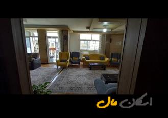 فروش آپارتمان ۱۶۳ متری/ملک شهر