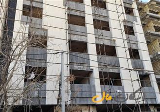 پیش فروش آپارتمان خانه اصفهان