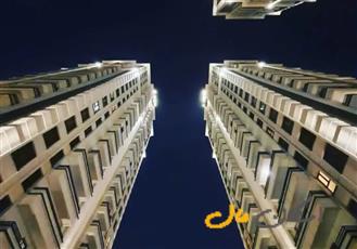 فروش آپارتمان 150 متری در برج لوکس 