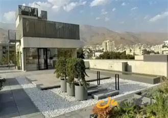 فروش آپارتمان 235 متری 3 خوابه در قیطریه