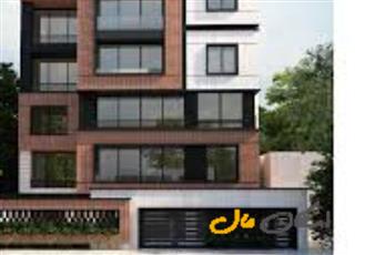 فروش آپارتمان/135متری/خانه اصفهان