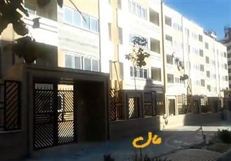 فروش آپارتمان / 110متری شهیدکشوری