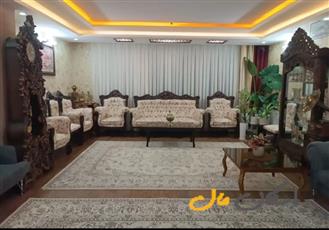 فروش آپارتمان ۱۵۰ متری/امام خمینی