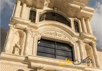 فروش آپارتمان 120 متر 2 خواب 