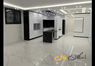 فروش آپارتمان کلید نخورده / ۱۷۰ متری / چهارباغ خواجو